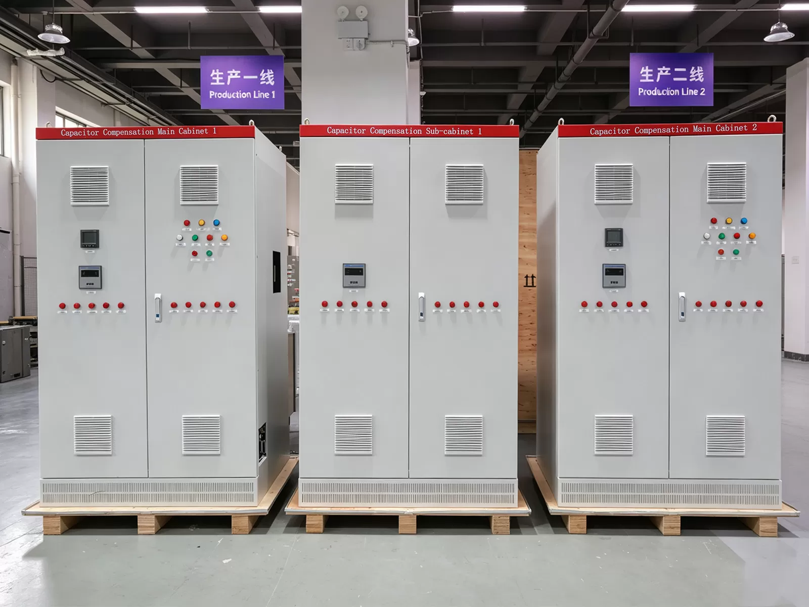 Electrical Panel for Philippines F&B Plant
